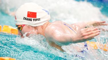 业上的胜利 业上的胜利