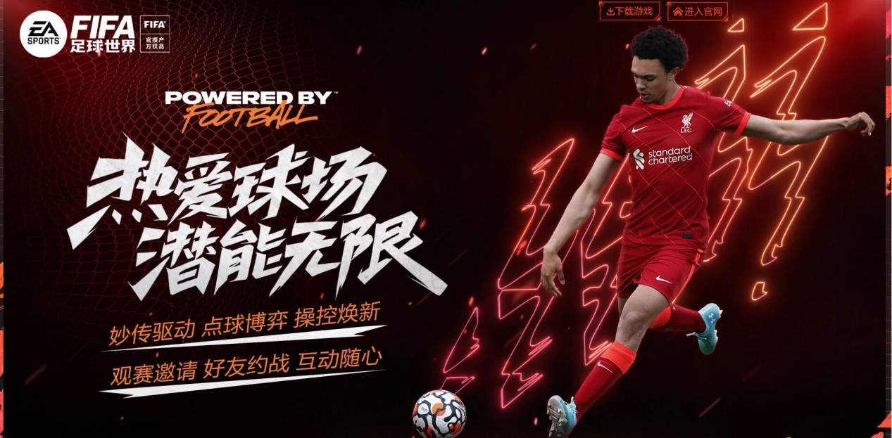 客战韩国同 客战韩国同